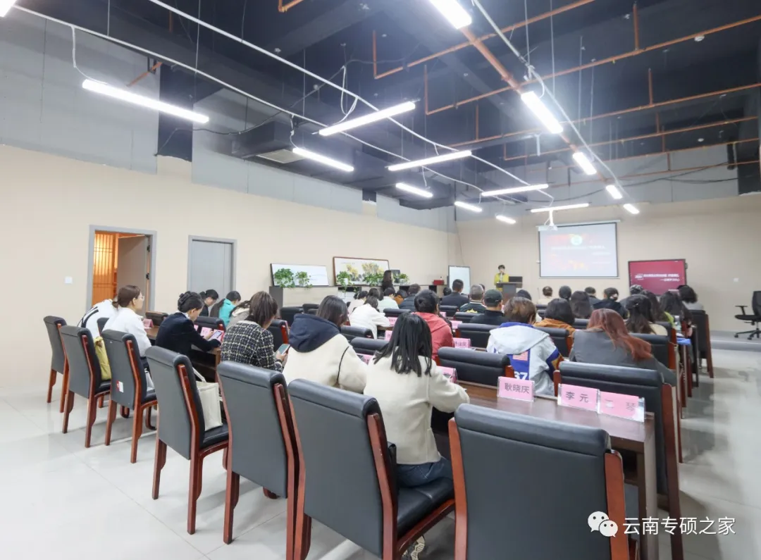 昆明广播电视台经济生活频道