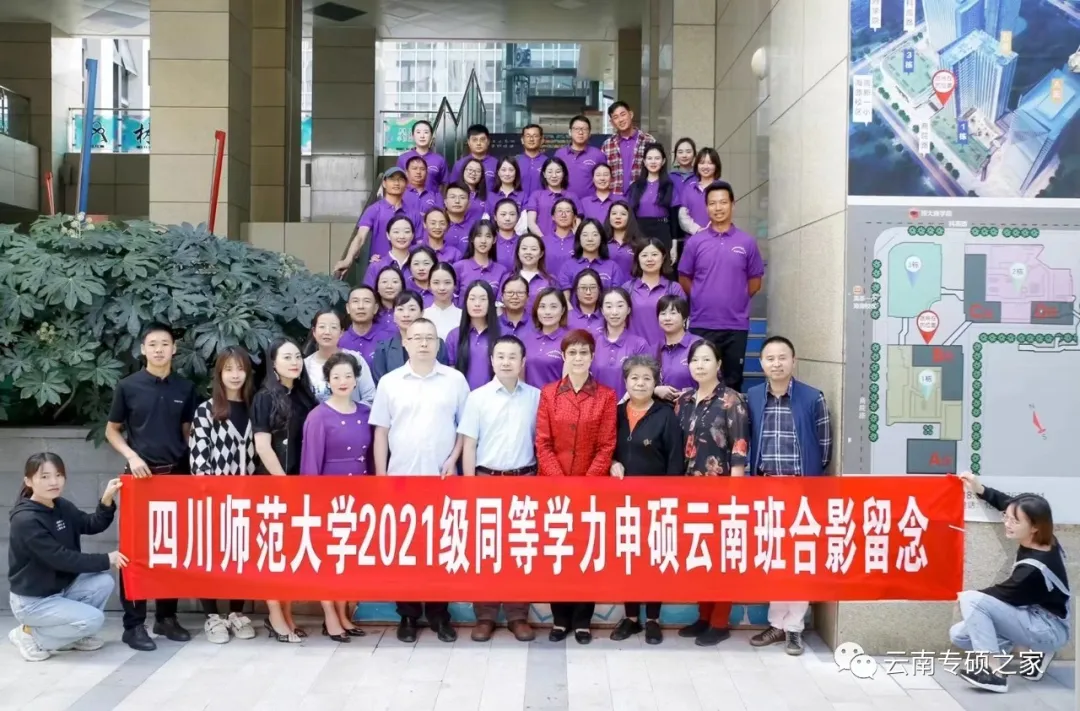 昆明广播电视台经济生活频道