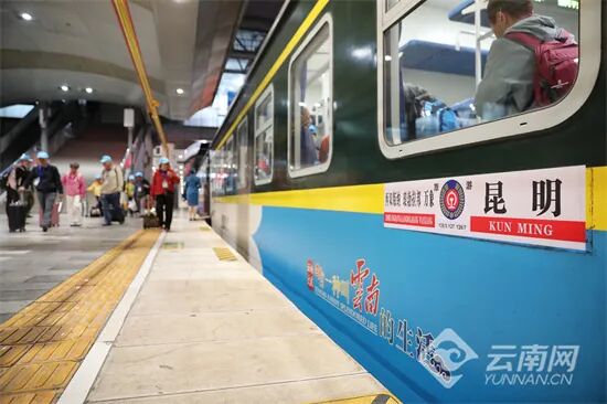 昆明广播电视台