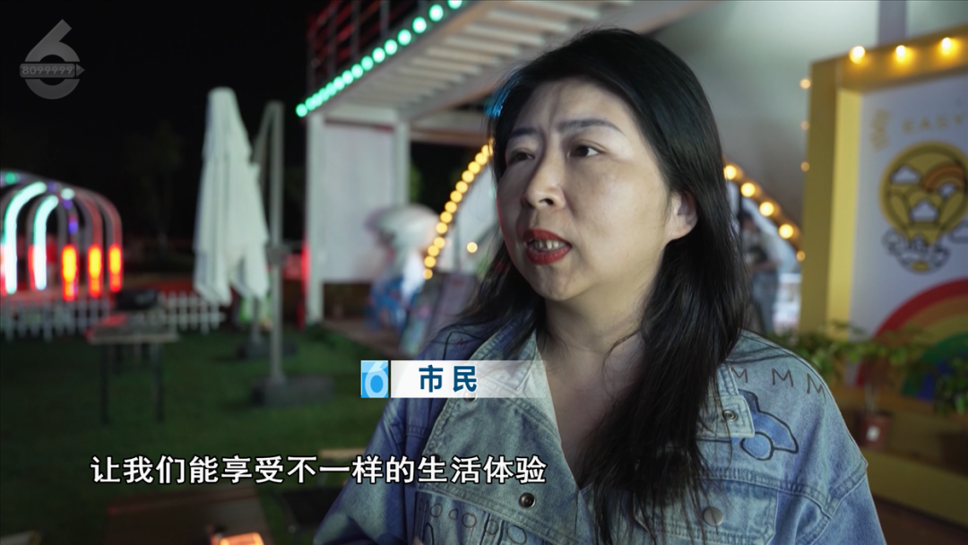 8099999街头巷尾微信