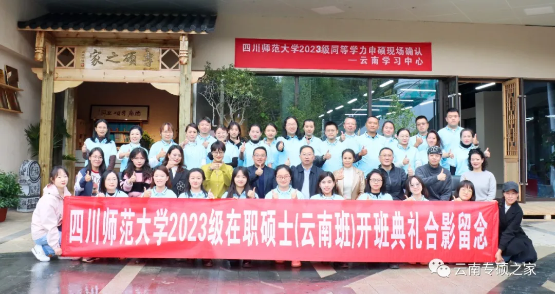 昆明广播电视台经济生活频道