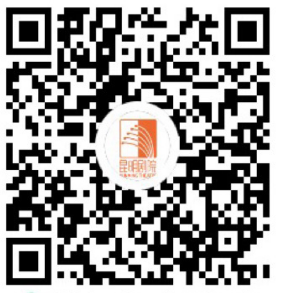 昆明公共文化云