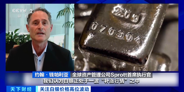 昆明广播电视台