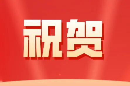 晋宁 诗意的栖居地