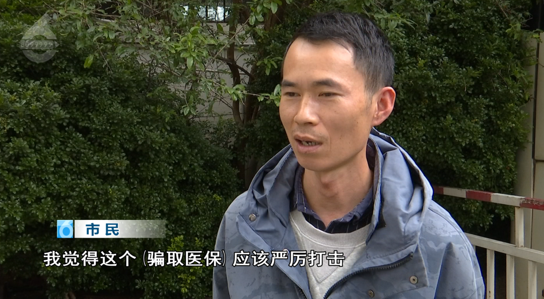 8099999街头巷尾微信