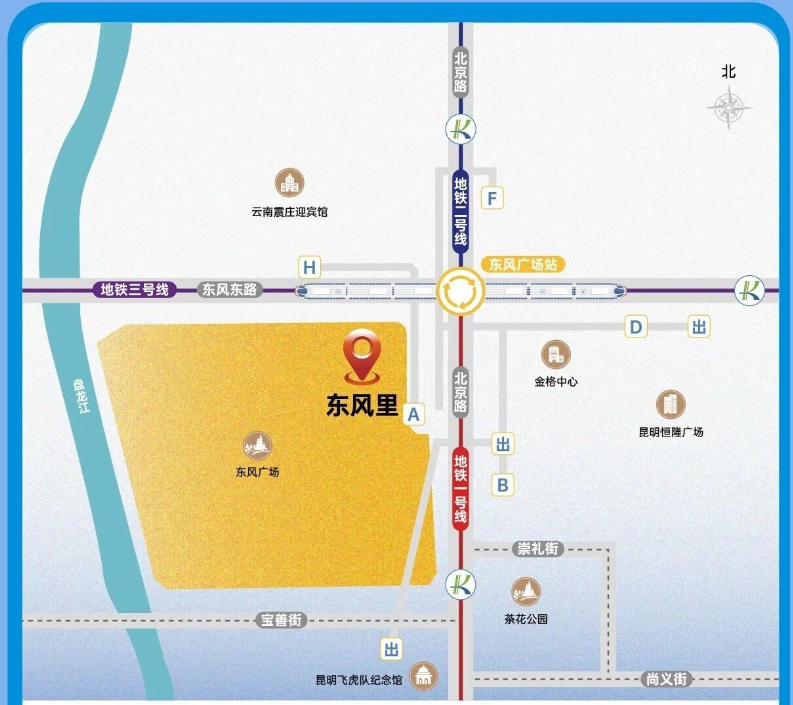 8099999街头巷尾微信