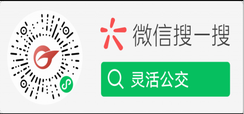 8099999街头巷尾微信