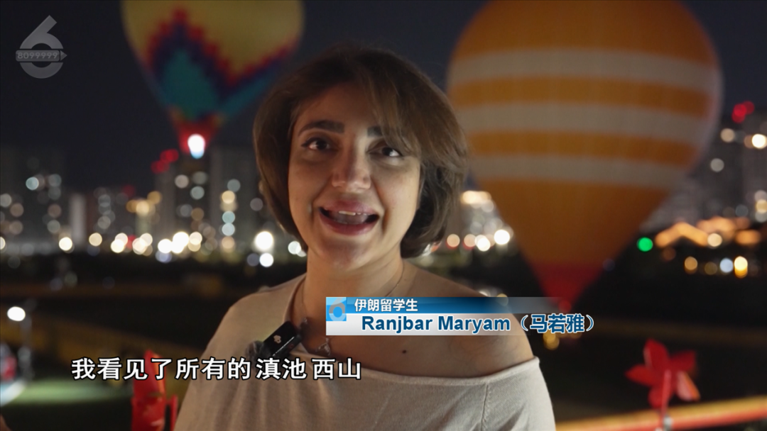 8099999街头巷尾微信