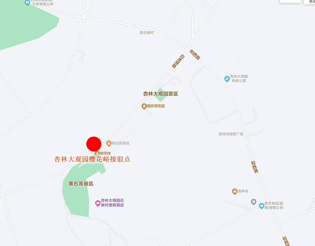 FM954昆明汽车音乐广播