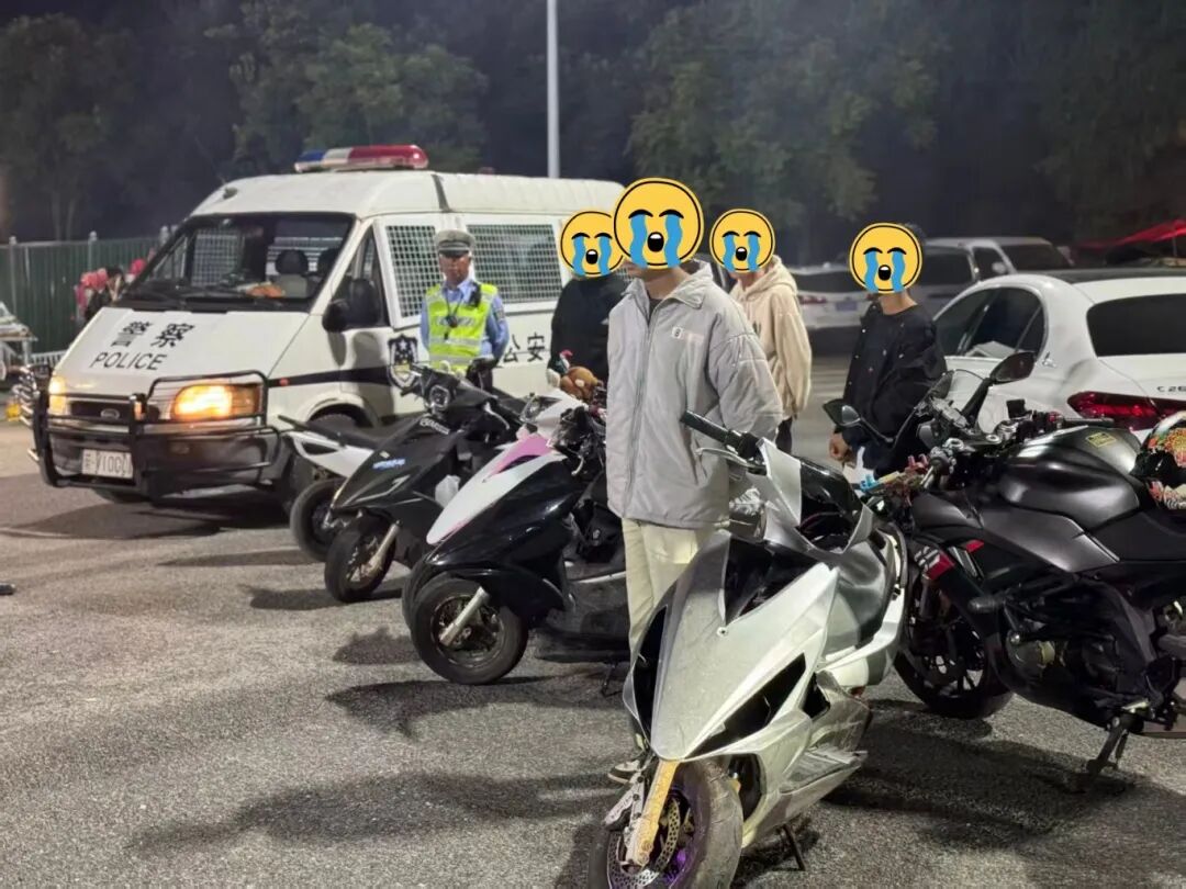 8099999街头巷尾微信