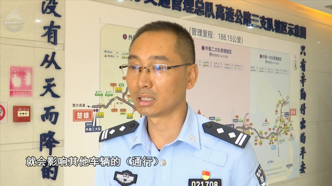 8099999街头巷尾微信