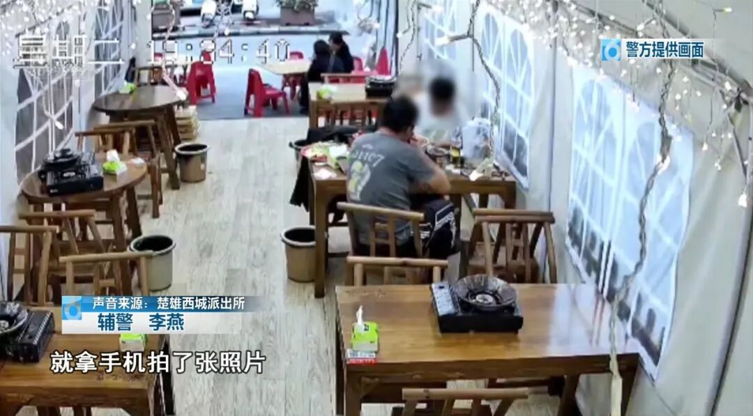 8099999街头巷尾微信