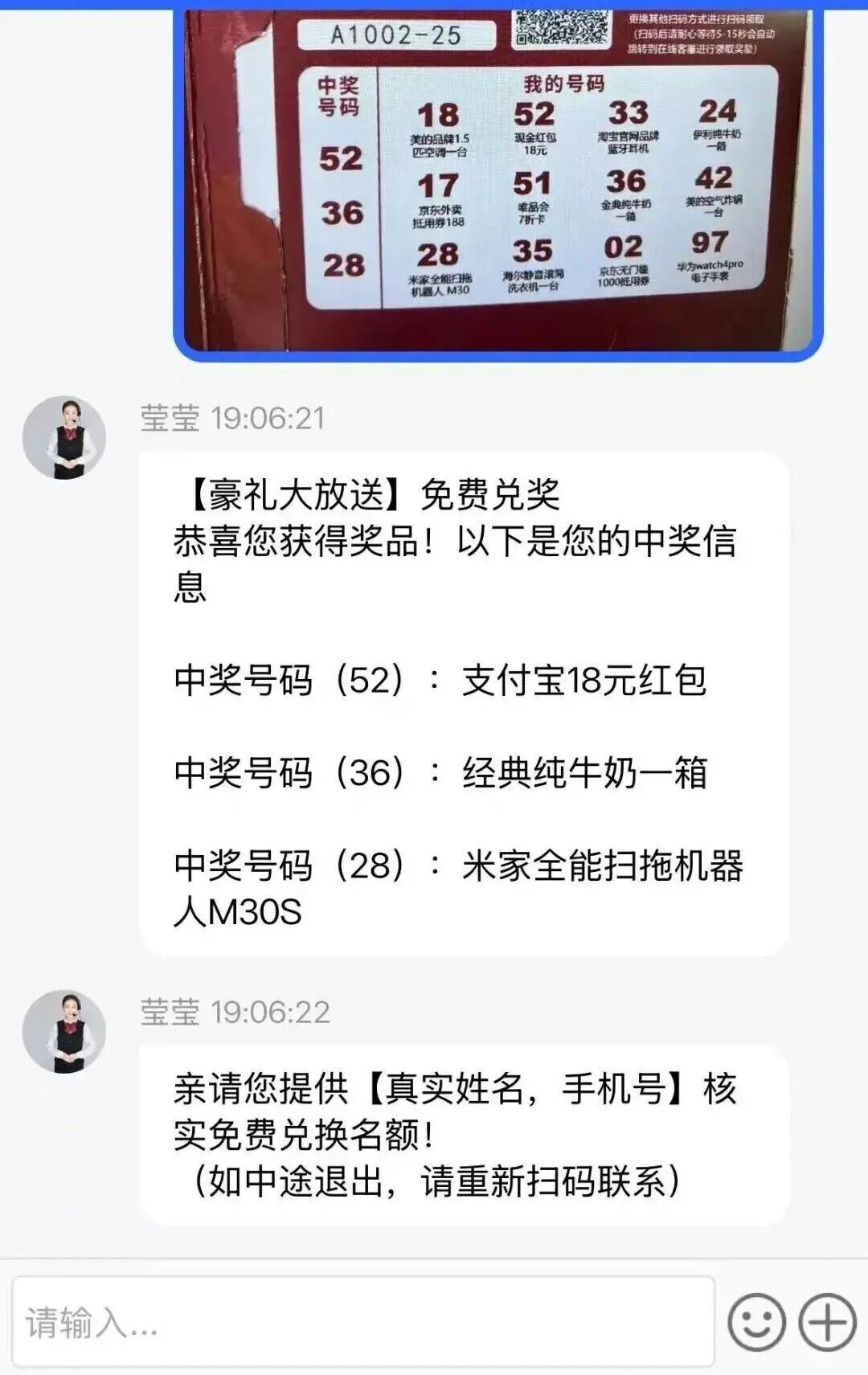 昆明广播电视台