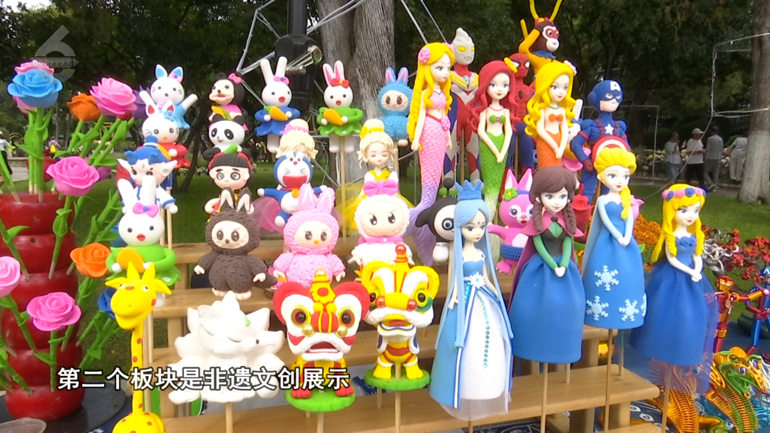 8099999街头巷尾微信