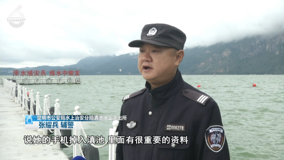 8099999街头巷尾微信