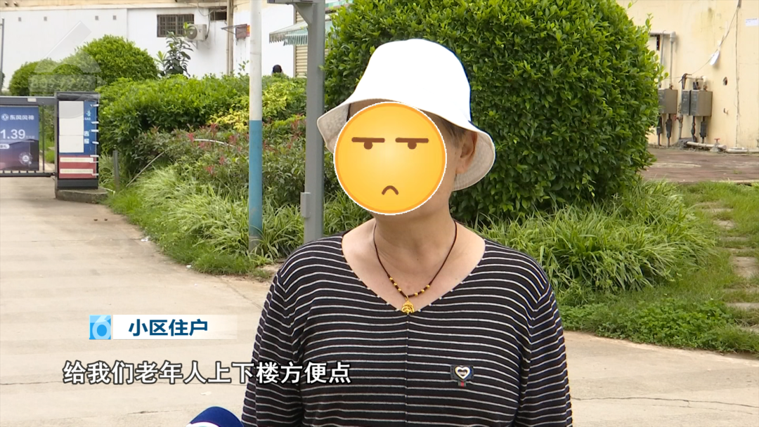 8099999街头巷尾微信