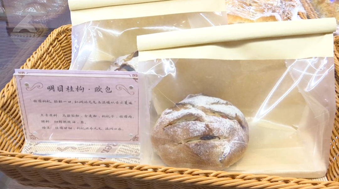 8099999街头巷尾微信