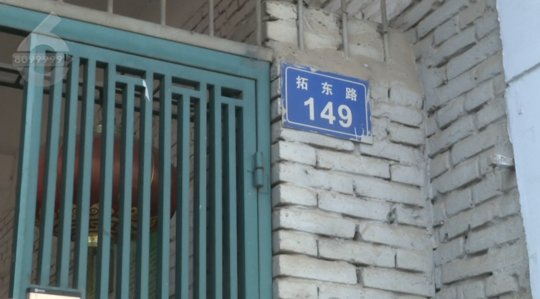 8099999街头巷尾微信