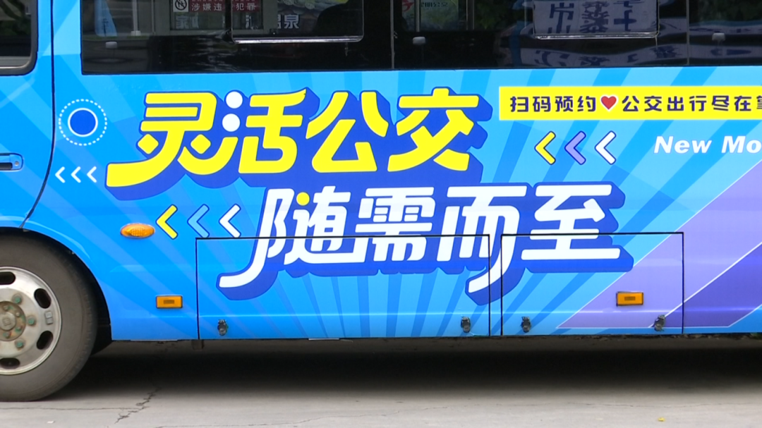 8099999街头巷尾微信