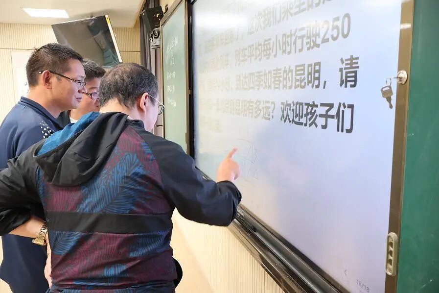 昆明西山教育体育