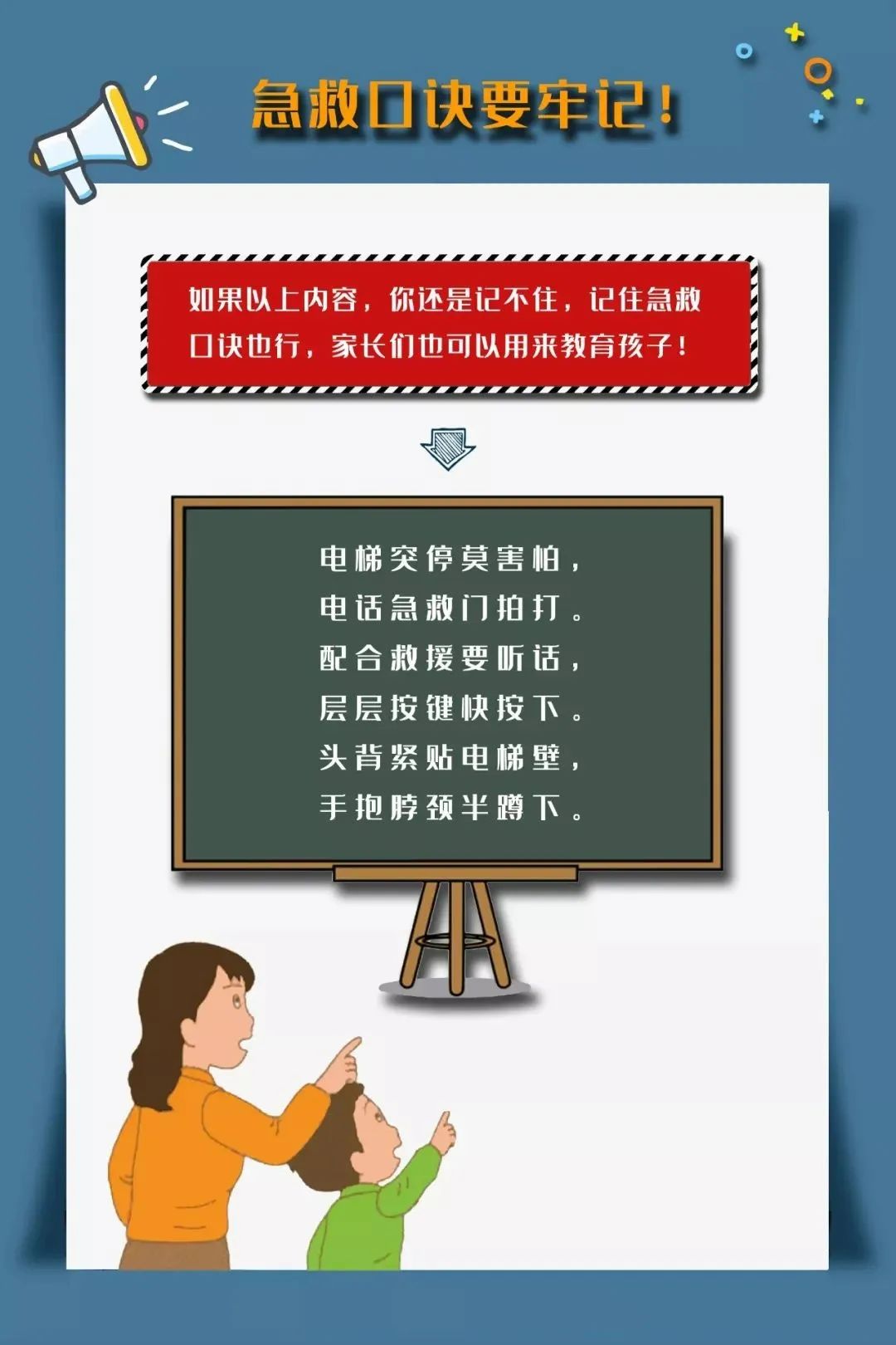 8099999街头巷尾微信