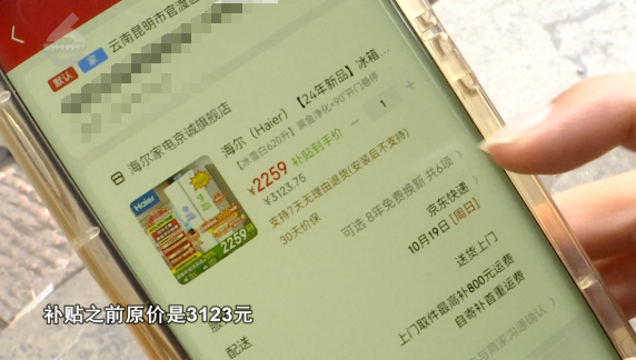 8099999街头巷尾微信