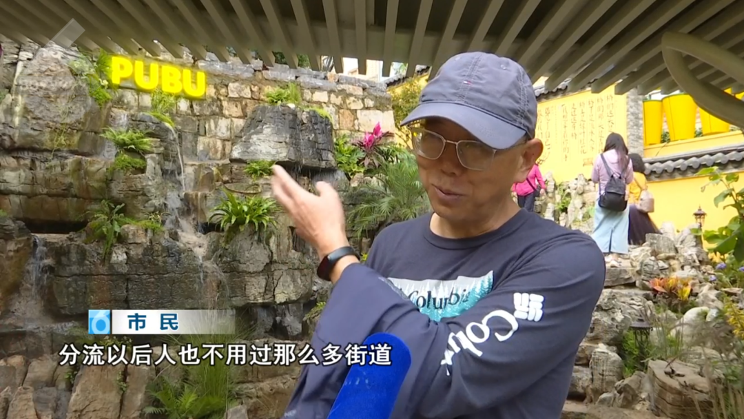 8099999街头巷尾微信