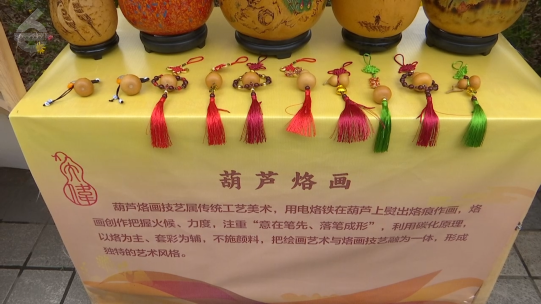 8099999街头巷尾微信