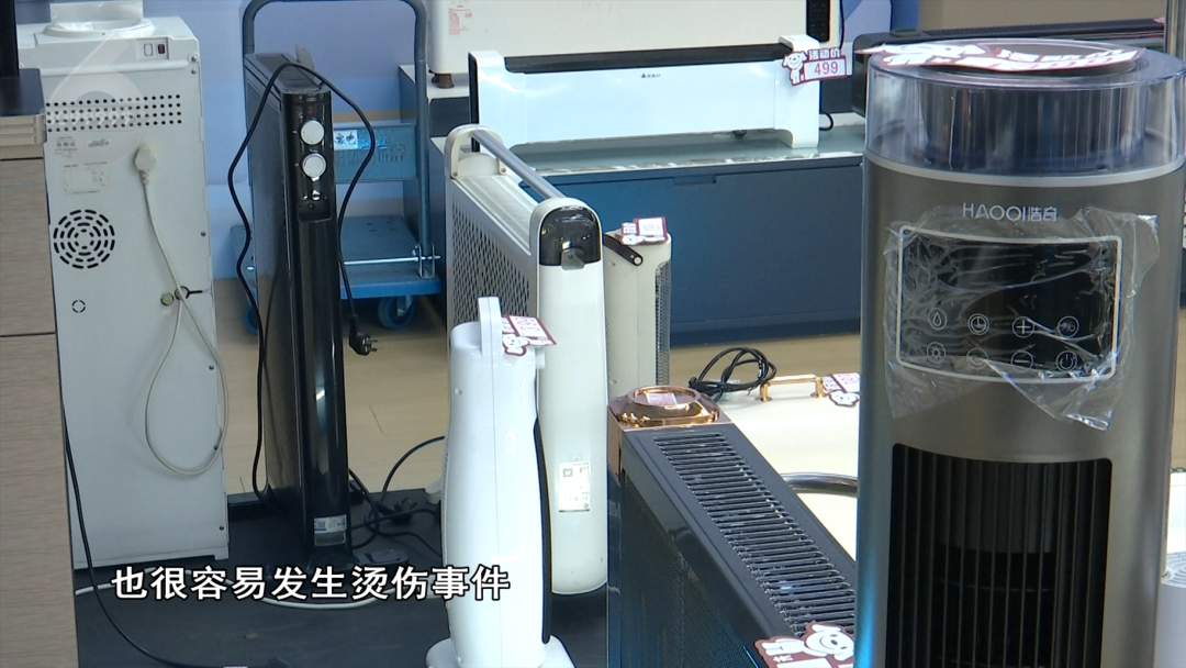 8099999街头巷尾微信