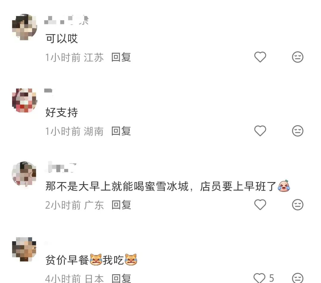 昆明广播电视台