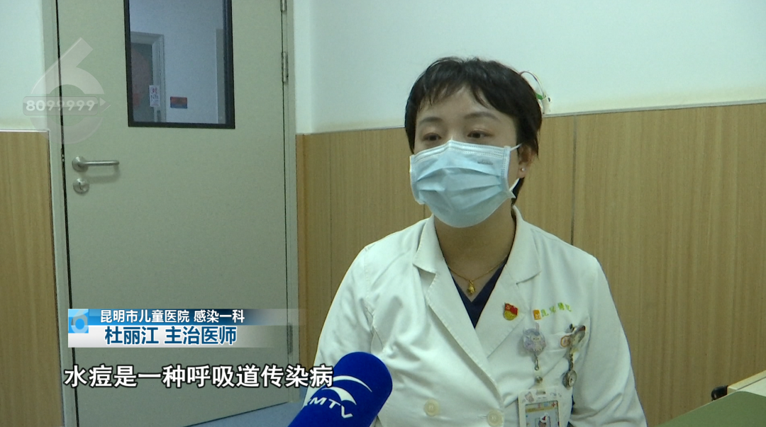 8099999街头巷尾微信