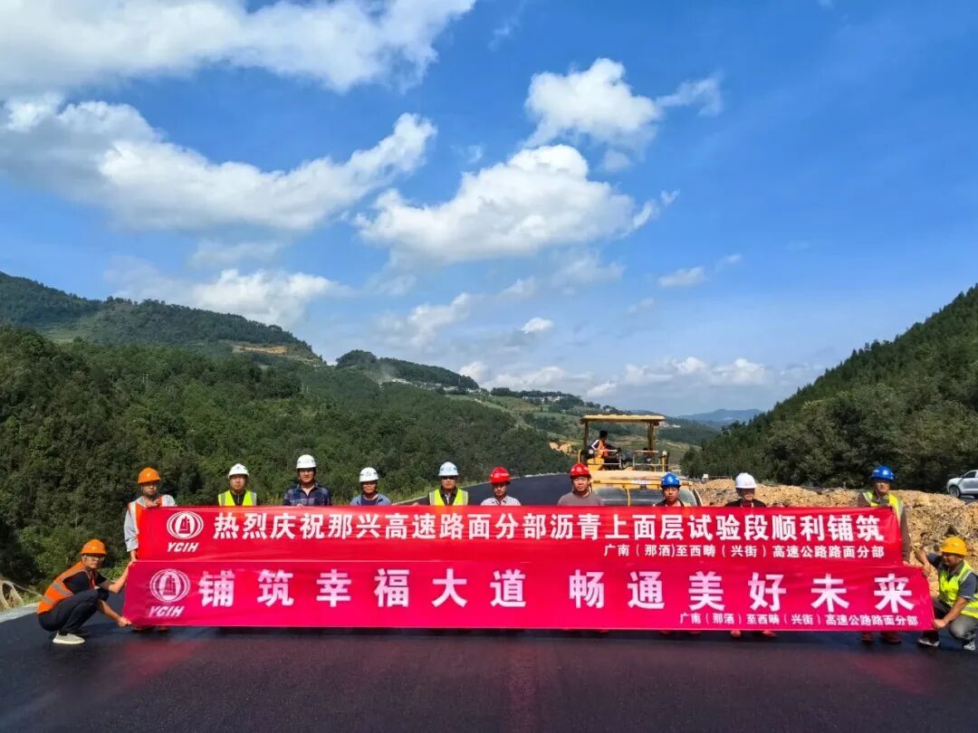 昆明广播电视台