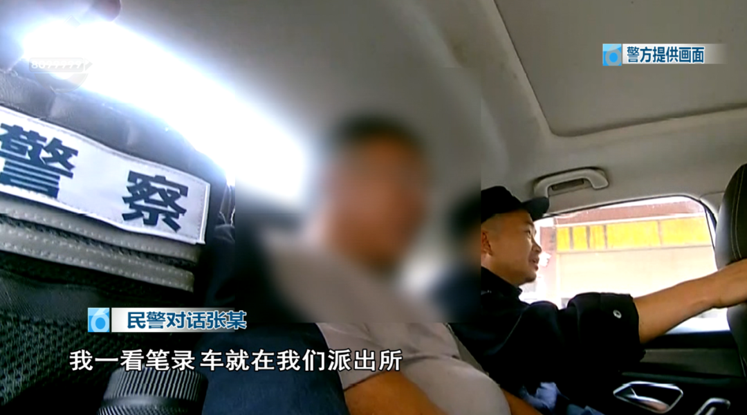 8099999街头巷尾微信