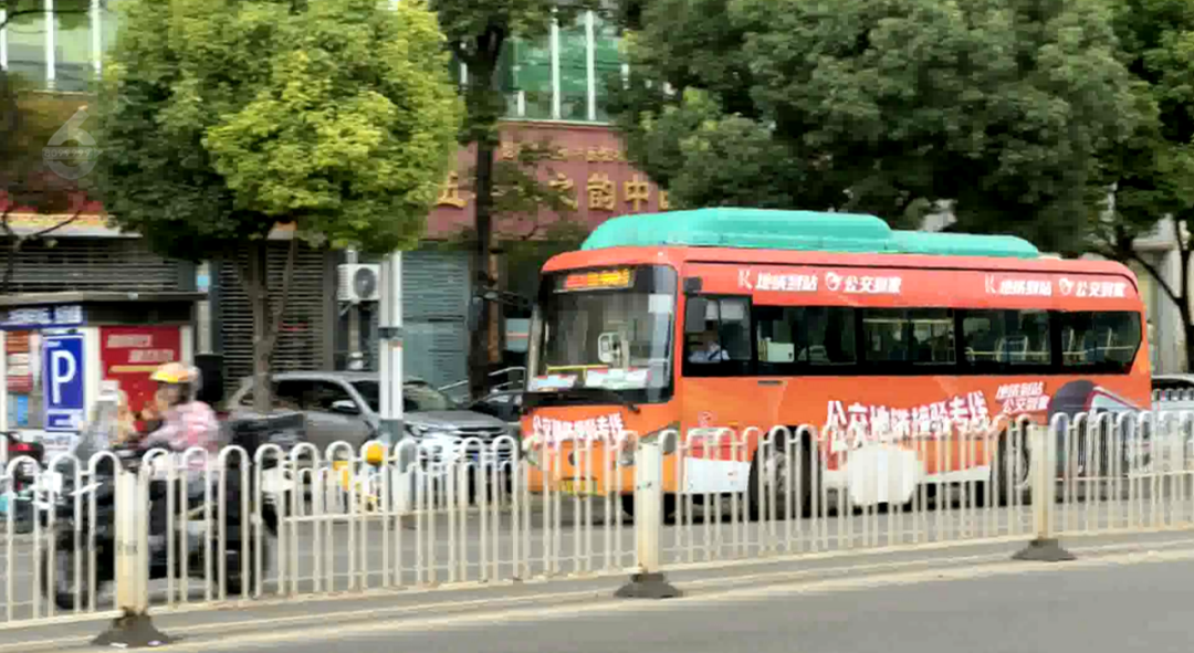 8099999街头巷尾微信