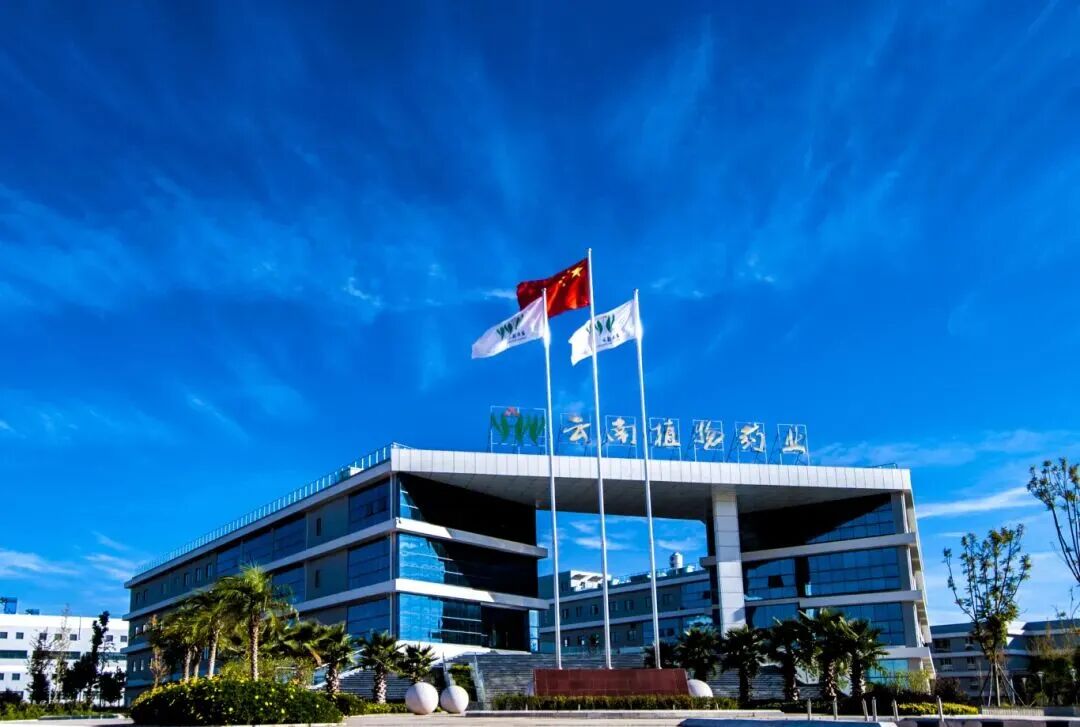 昆明国家高新区发布