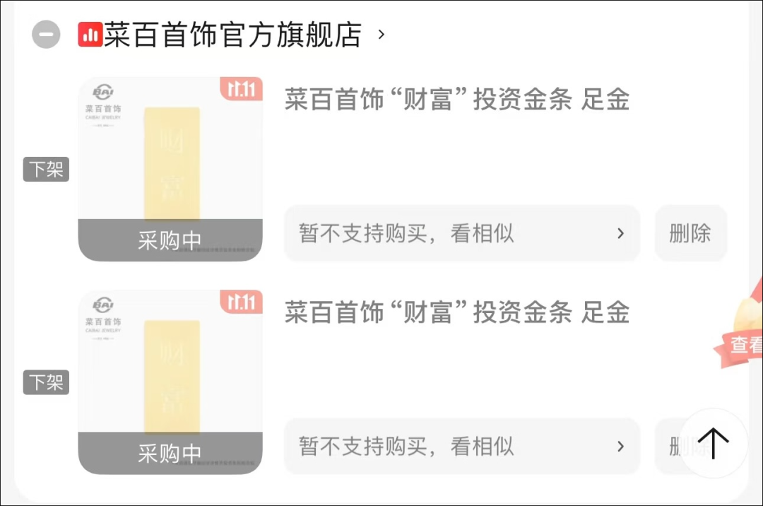 昆明广播电视台