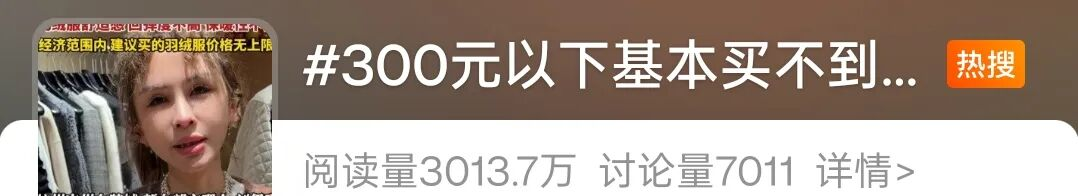 掌上春城微信