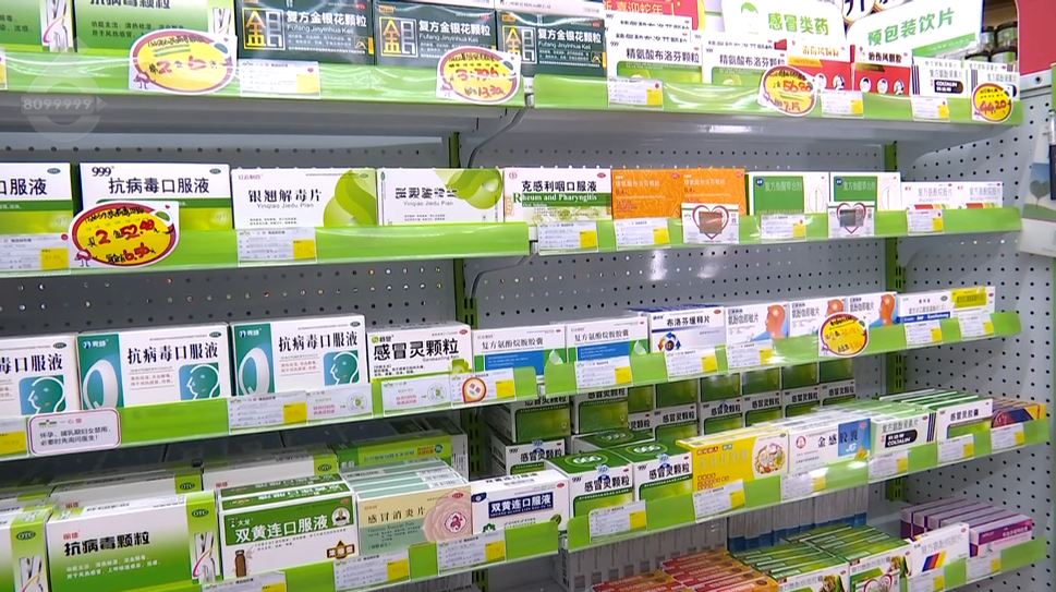 8099999街头巷尾微信