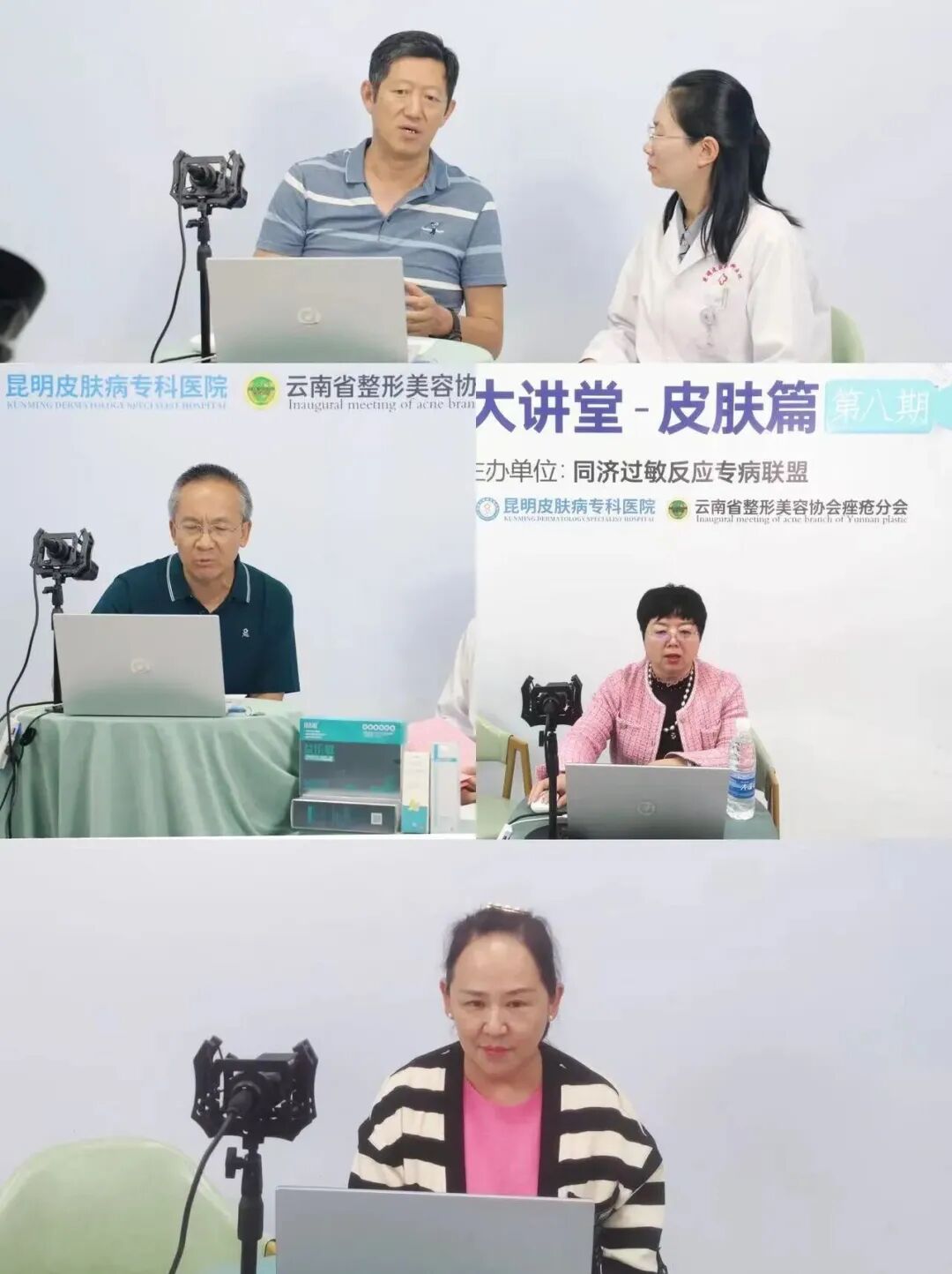 8099999街头巷尾微信