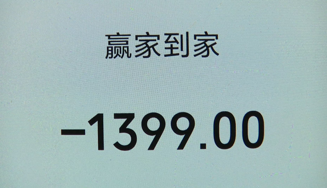 8099999街头巷尾微信