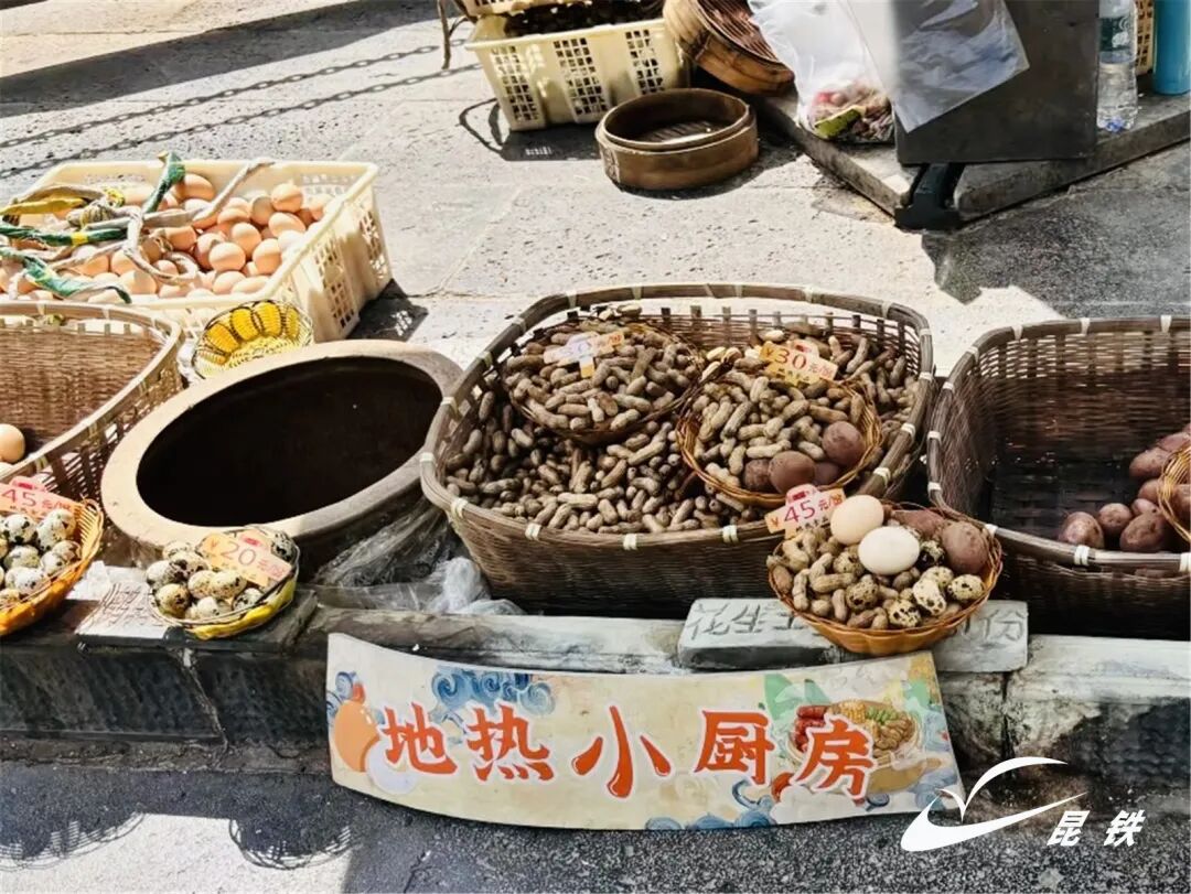 昆明铁路
