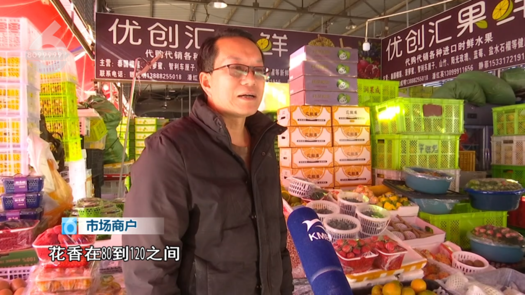 8099999街头巷尾微信