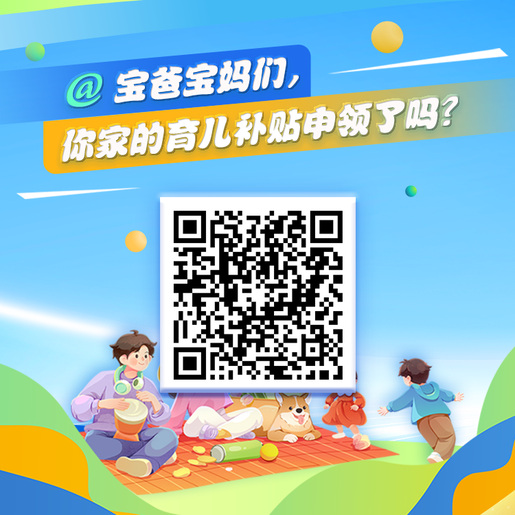 云南省人民政府