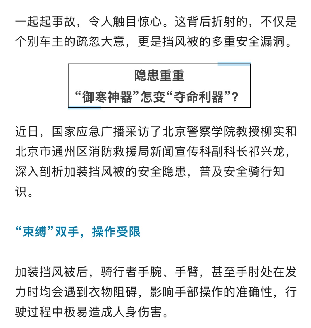 昆明广播电视台