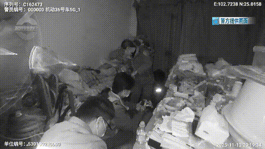 8099999街头巷尾微信