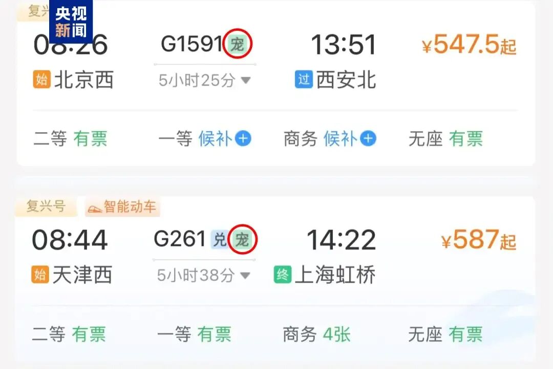 昆明广播电视台