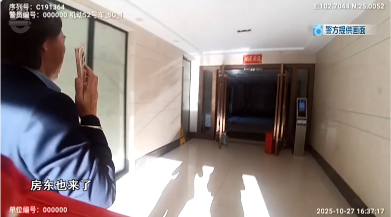 8099999街头巷尾微信