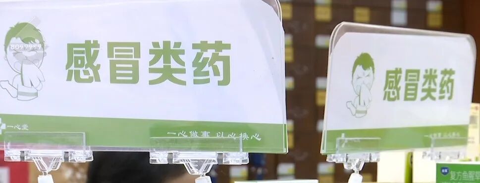 8099999街头巷尾微信