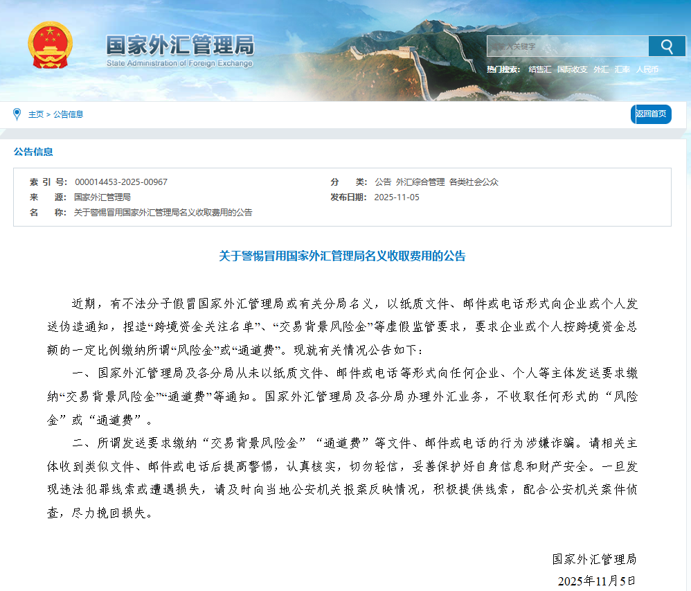 晋宁 诗意的栖居地