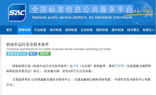 云南广播电视台